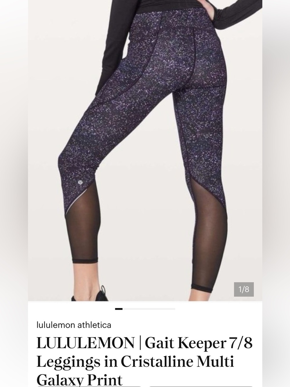 Lululemon athletica gate keeper leggings